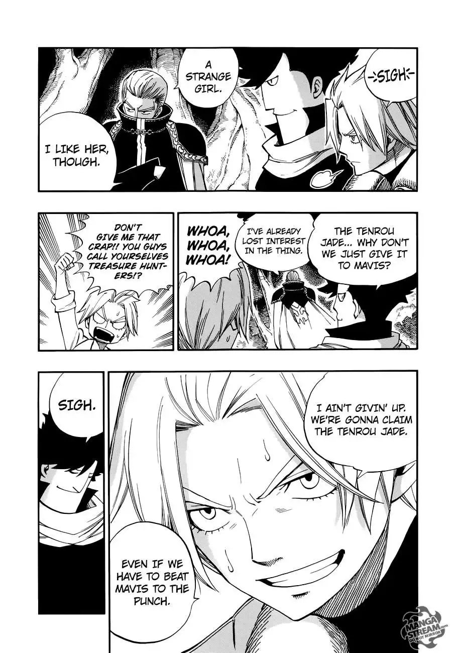 Fairy Tail Zero Chapter 5 12